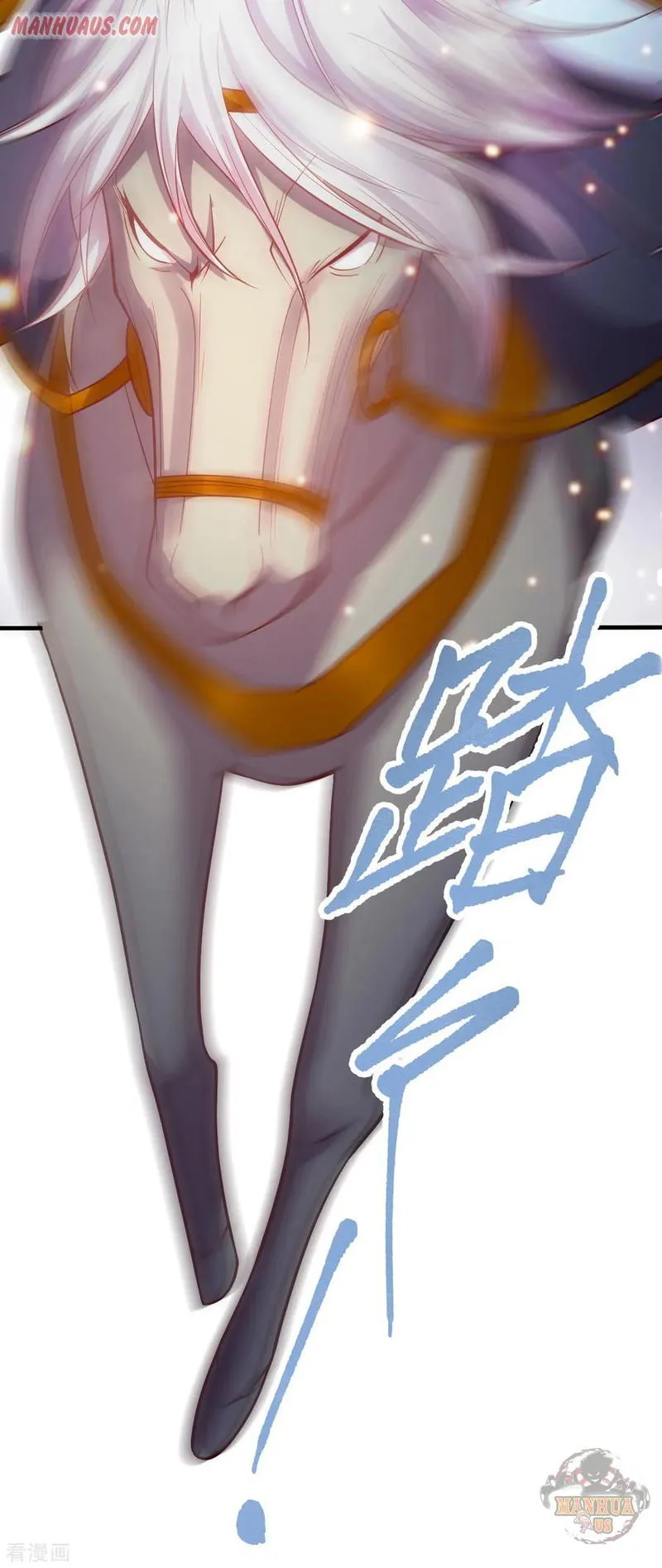 Does Your Mother Need Son In Low Chapter 43 Online - página 7