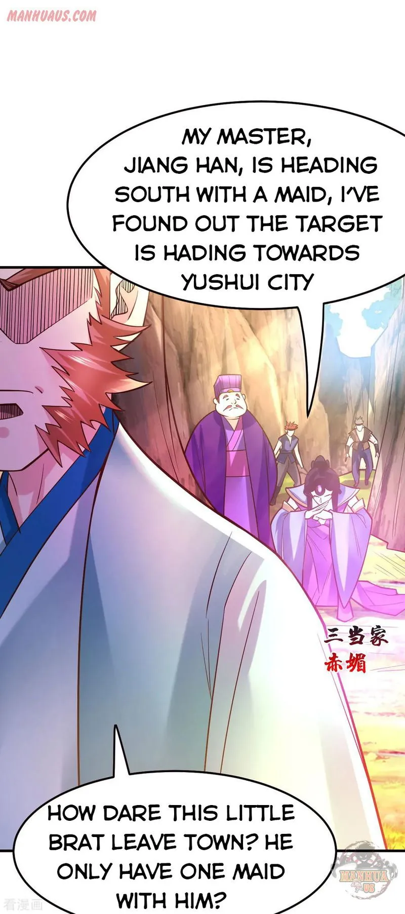 Does Your Mother Need Son In Low Chapter 43 Online - página 9