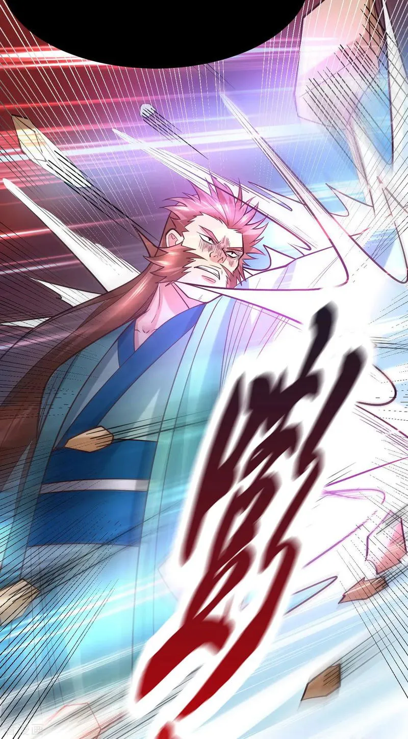 Does Your Mother Need Son In Low Chapter 43 Online - página 12