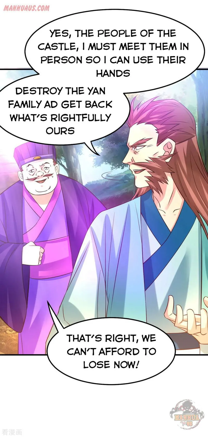 Does Your Mother Need Son In Low Chapter 43 Online - página 14