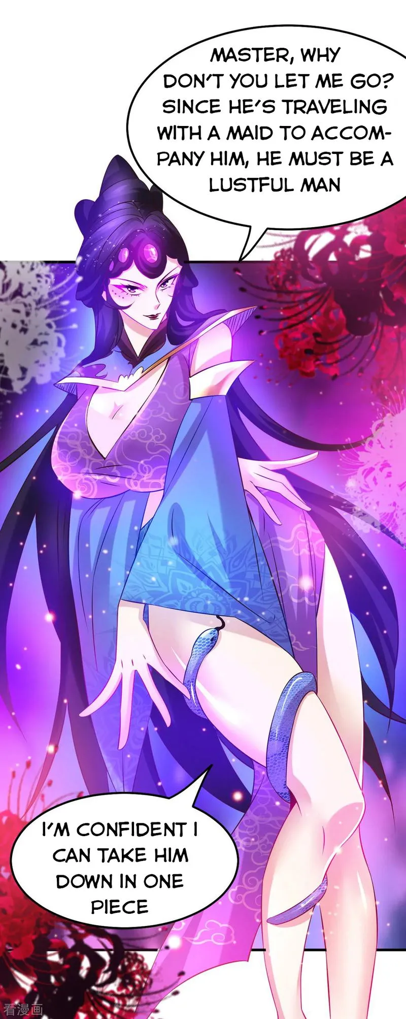 Does Your Mother Need Son In Low Chapter 43 Online - página 15