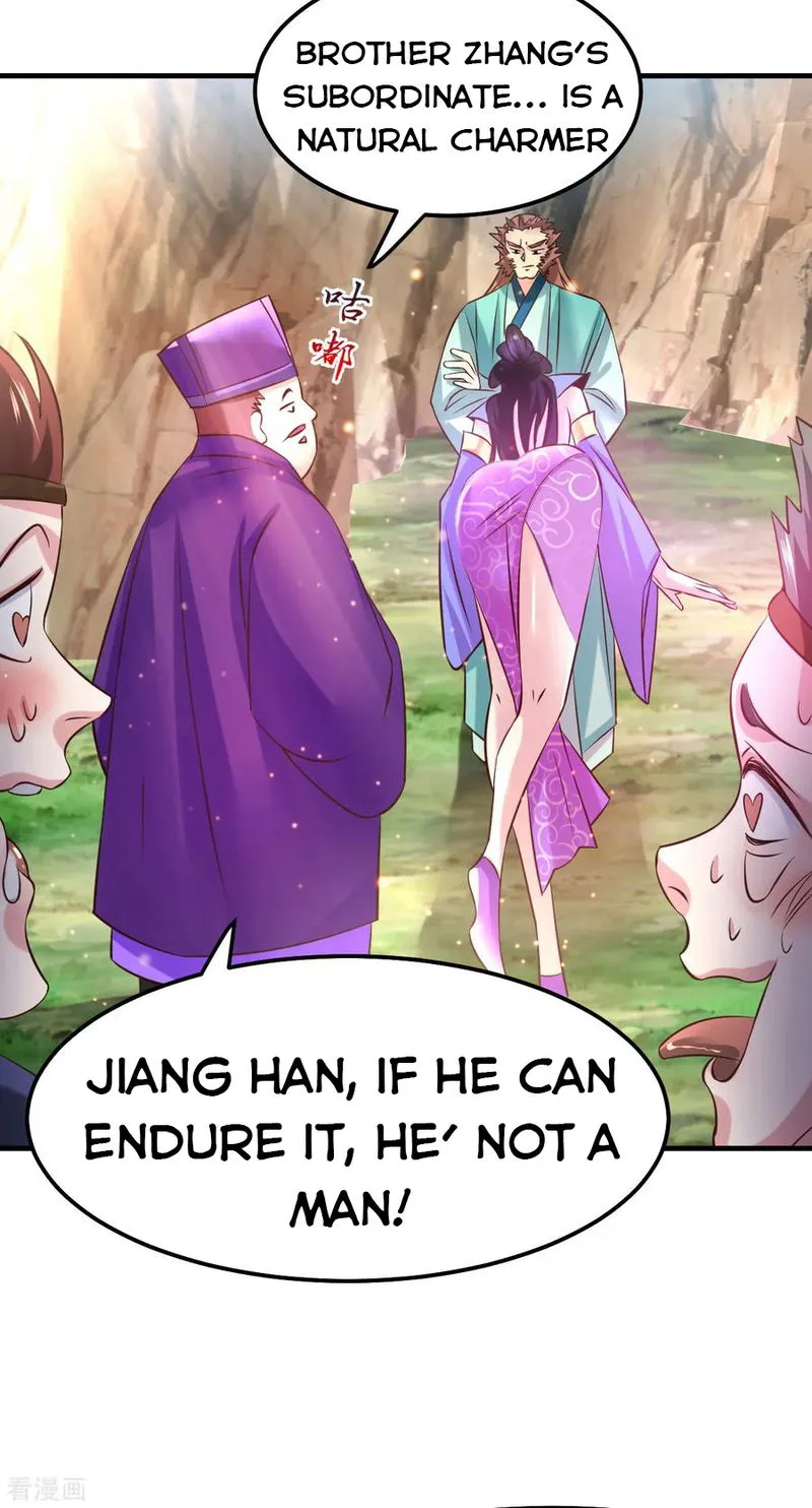 Does Your Mother Need Son In Low Chapter 43 Online - página 18