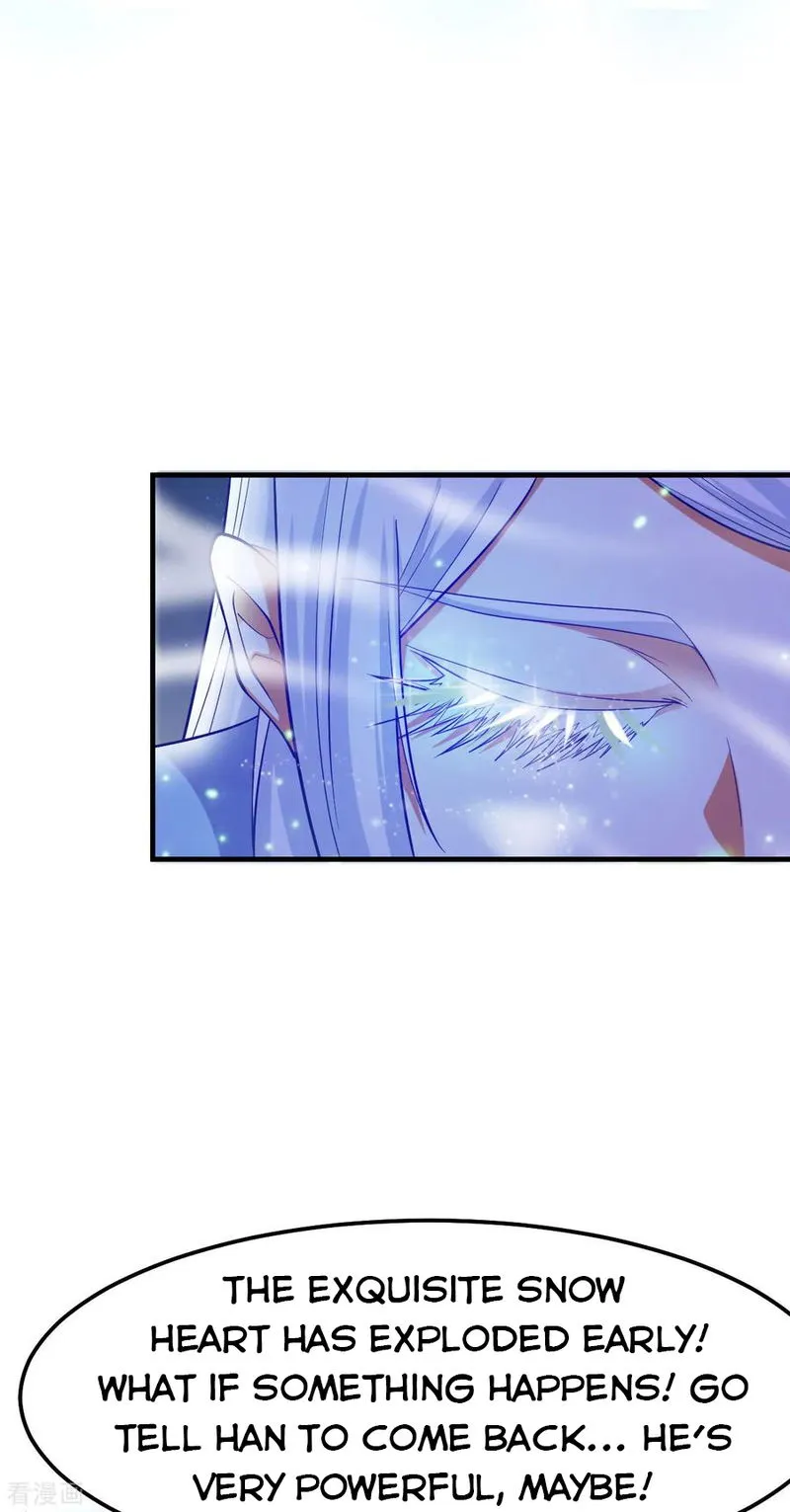 Does Your Mother Need Son In Low Chapter 43 Online - página 23