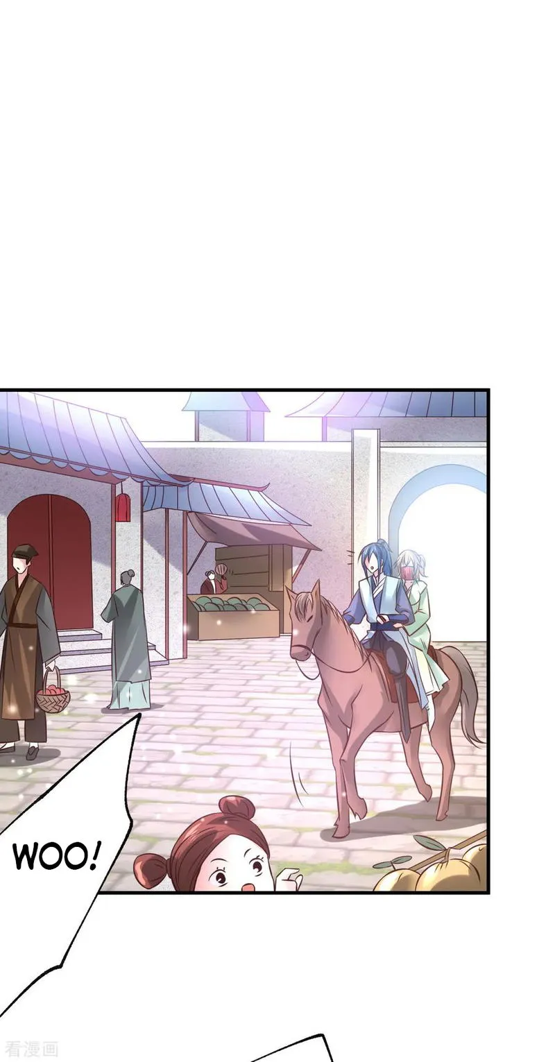 Does Your Mother Need Son In Low Chapter 43 Online - página 38