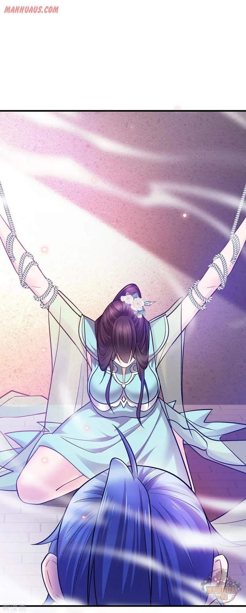 Does Your Mother Need Son In Low Chapter 47 Online - página 1