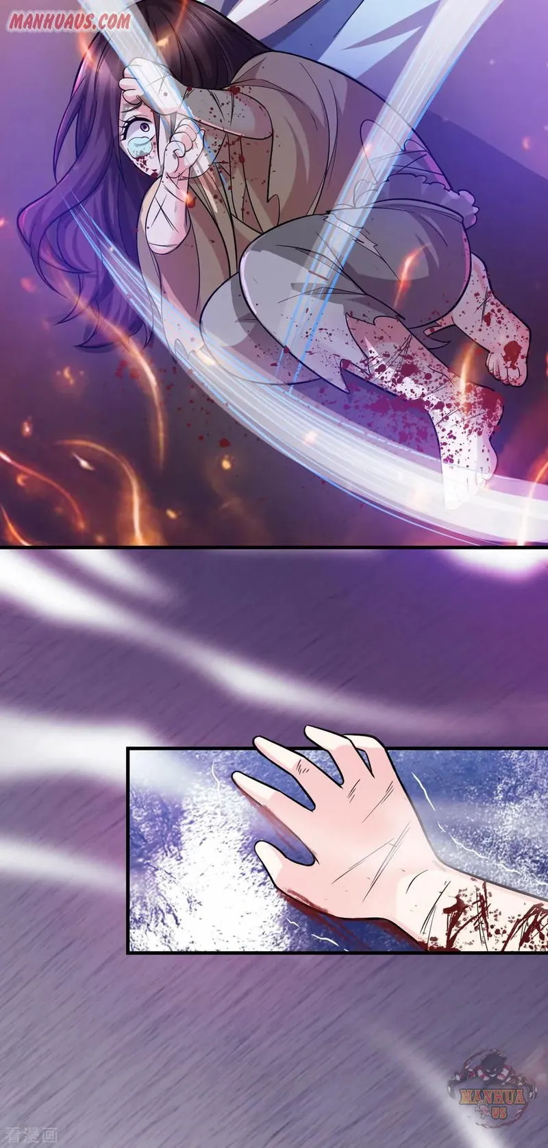 Does Your Mother Need Son In Low Chapter 47 Online - página 5