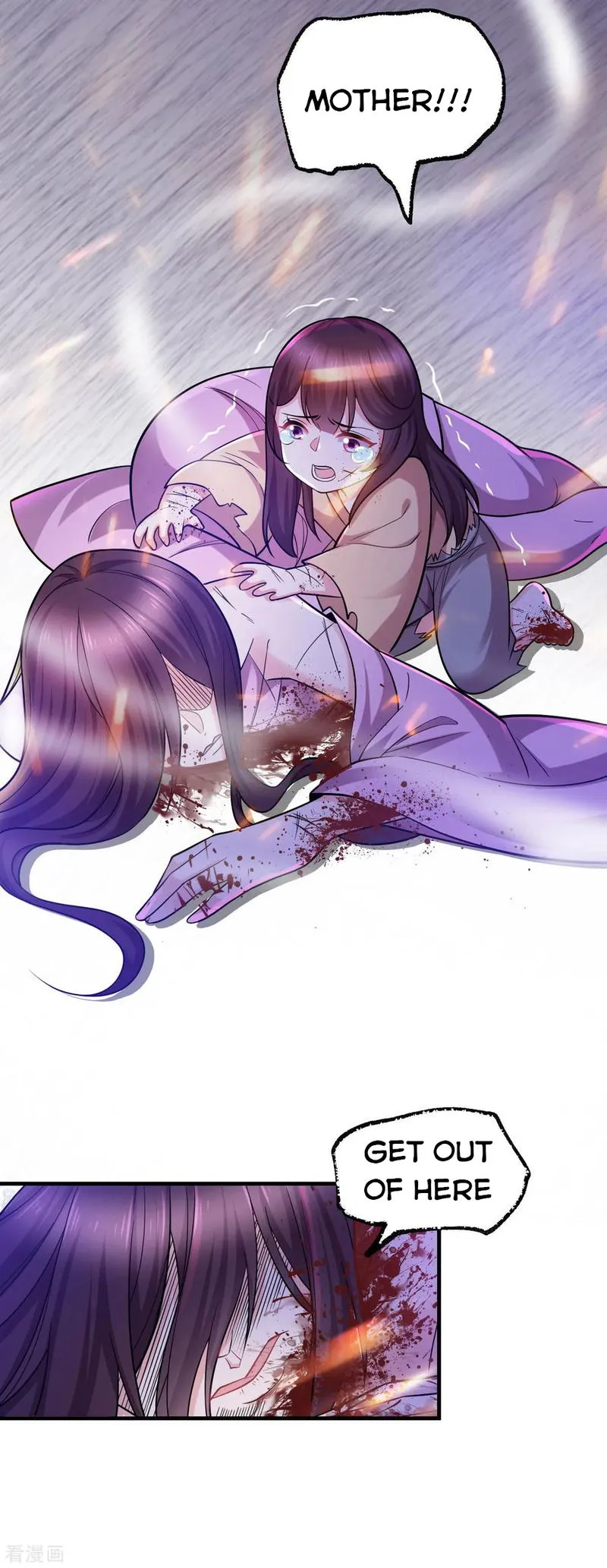 Does Your Mother Need Son In Low Chapter 47 Online - página 6