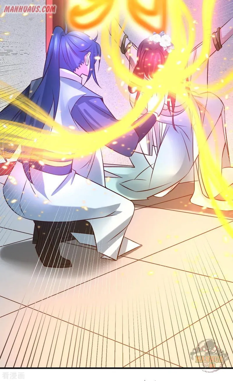 Does Your Mother Need Son In Low Chapter 47 Online - página 17