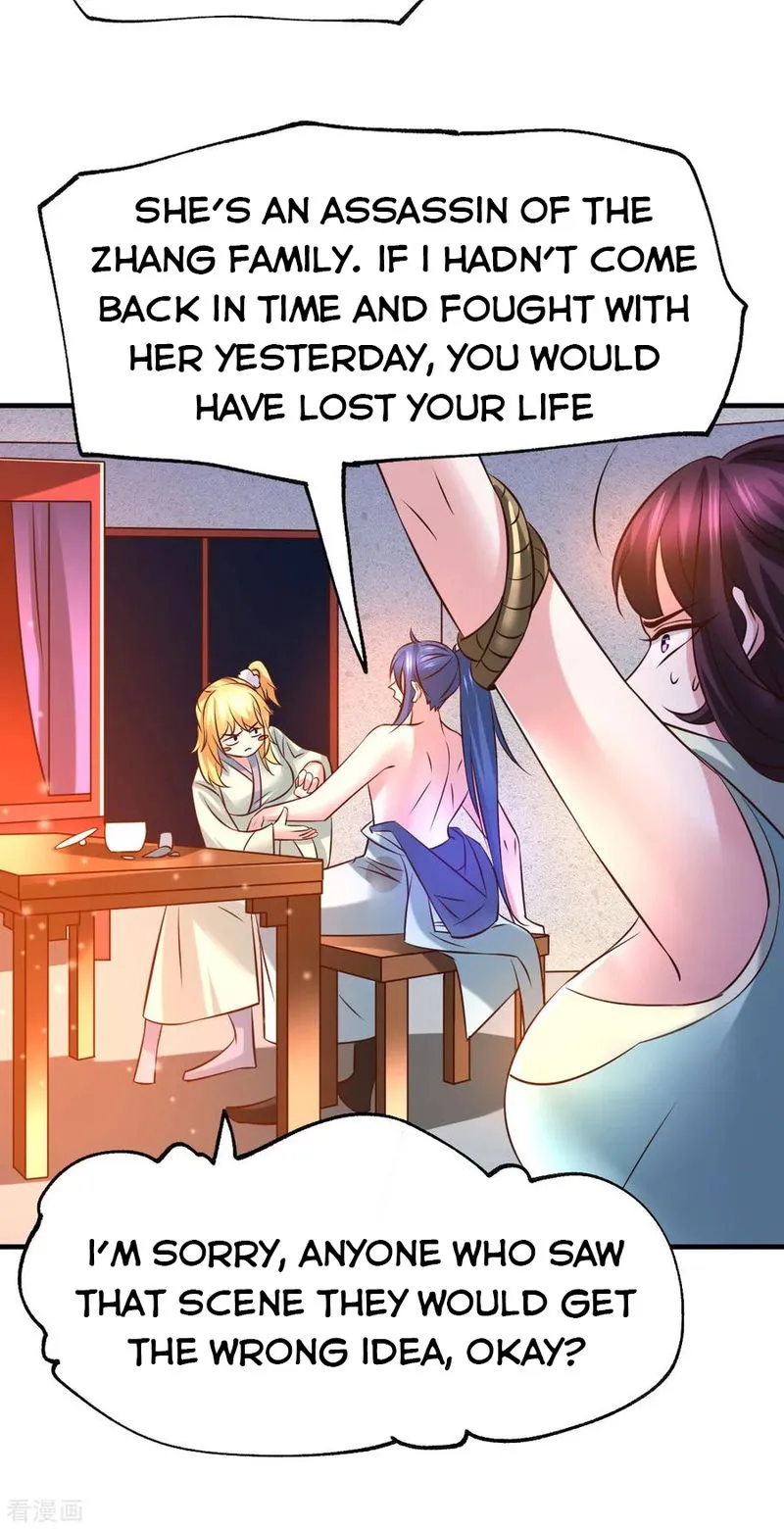 Does Your Mother Need Son In Low Chapter 47 Online - página 21