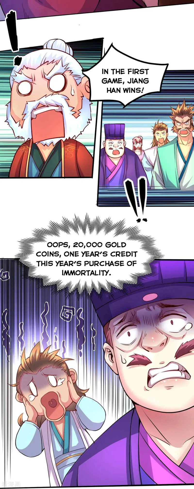 Does Your Mother Need Son In Low Chapter 7 Online - página 7