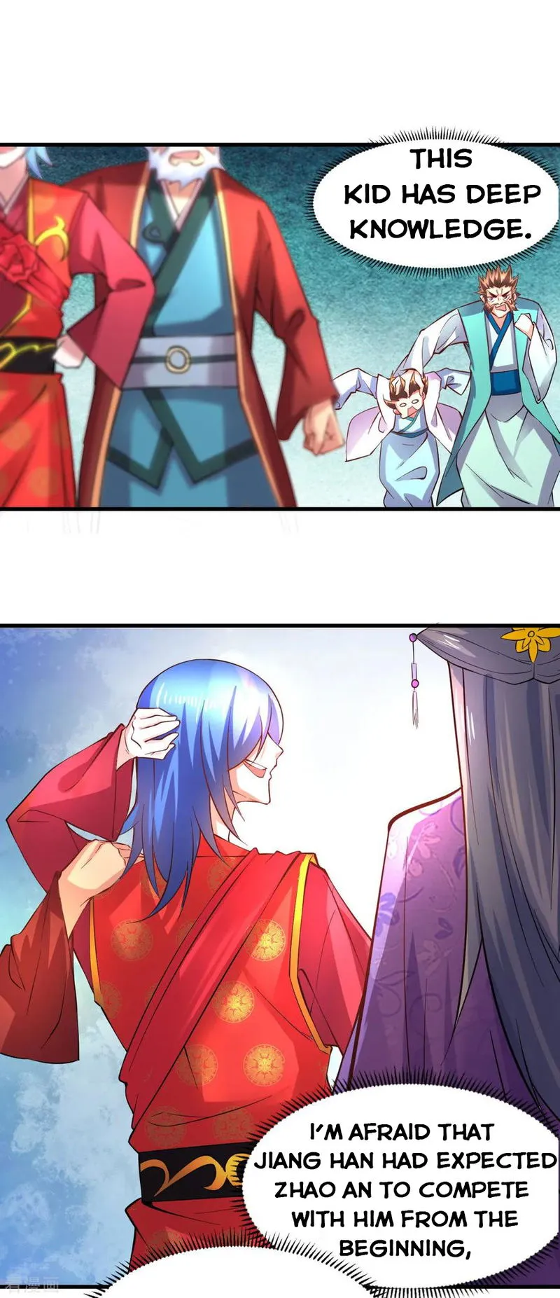 Does Your Mother Need Son In Low Chapter 7 Online - página 17