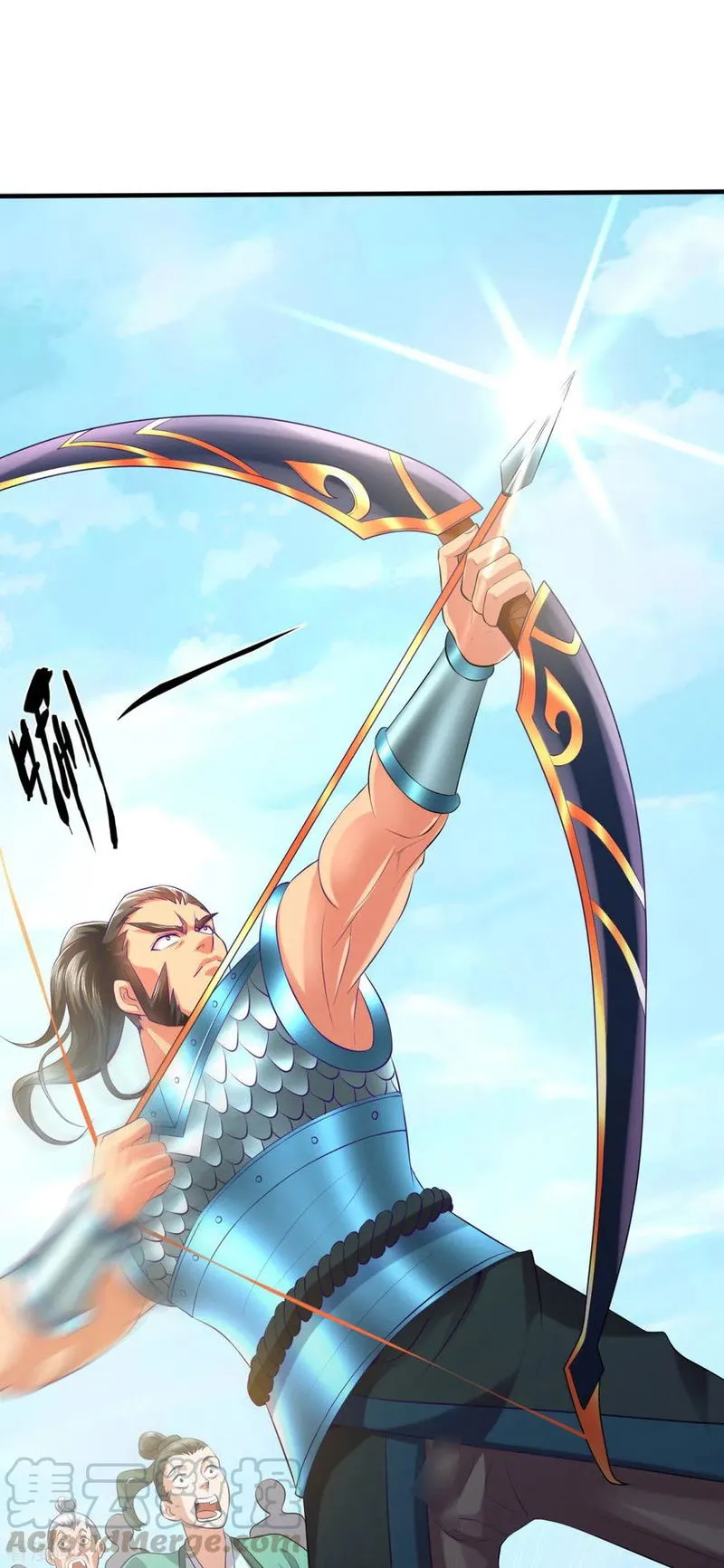 Does Your Mother Need Son In Low Chapter 7 Online - página 30