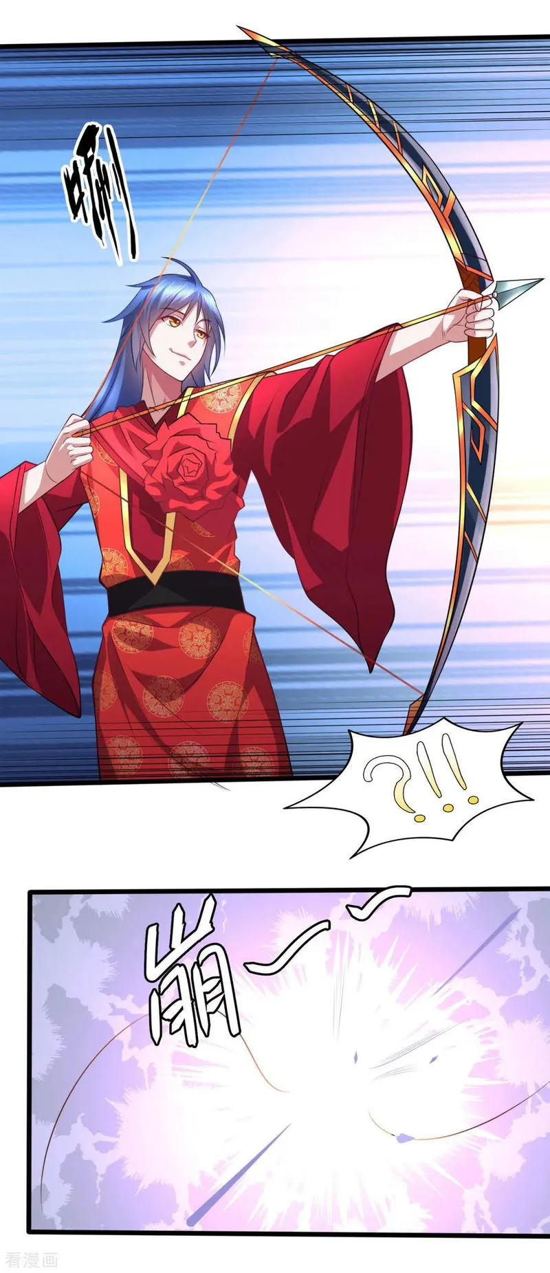 Does Your Mother Need Son In Low Chapter 7 Online - página 43