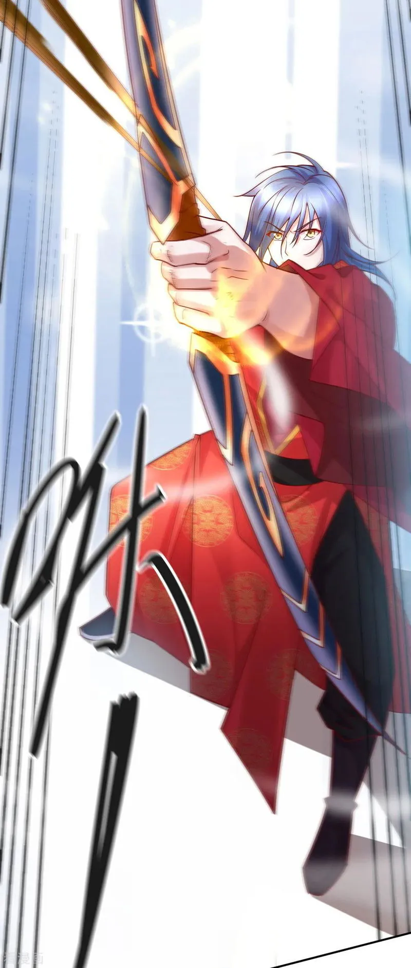 Does Your Mother Need Son In Low Chapter 7 Online - página 53