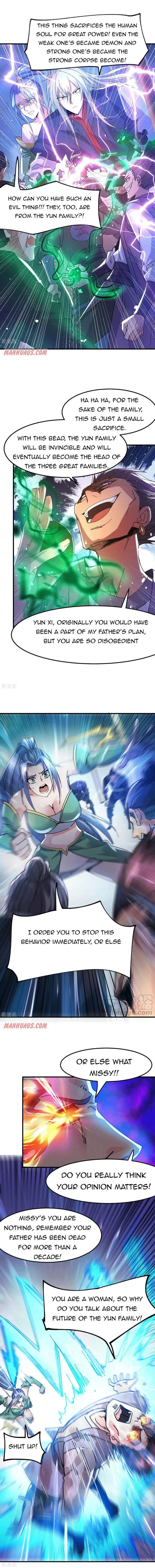 Does Your Mother Need Son In Low Chapter 90 Online - página 1
