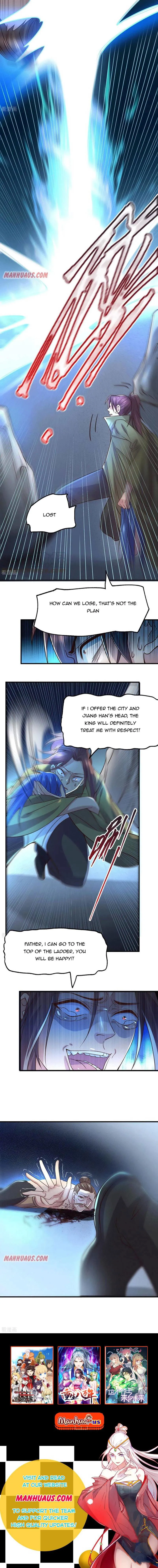 Does Your Mother Need Son In Low Chapter 94 Online - página 7