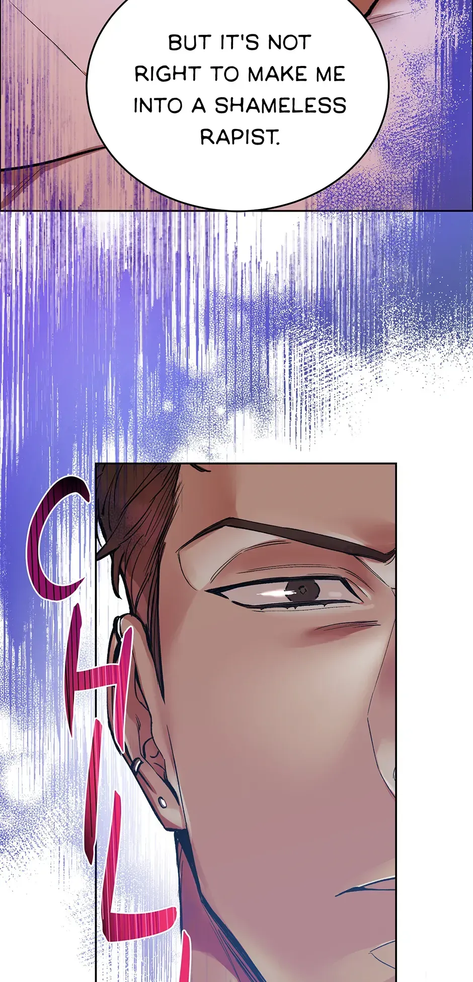 Dog and bird Chapter 1 Online - página 59