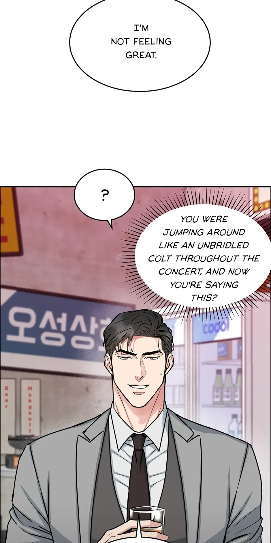 Dog and bird Chapter 12 Online - página 20