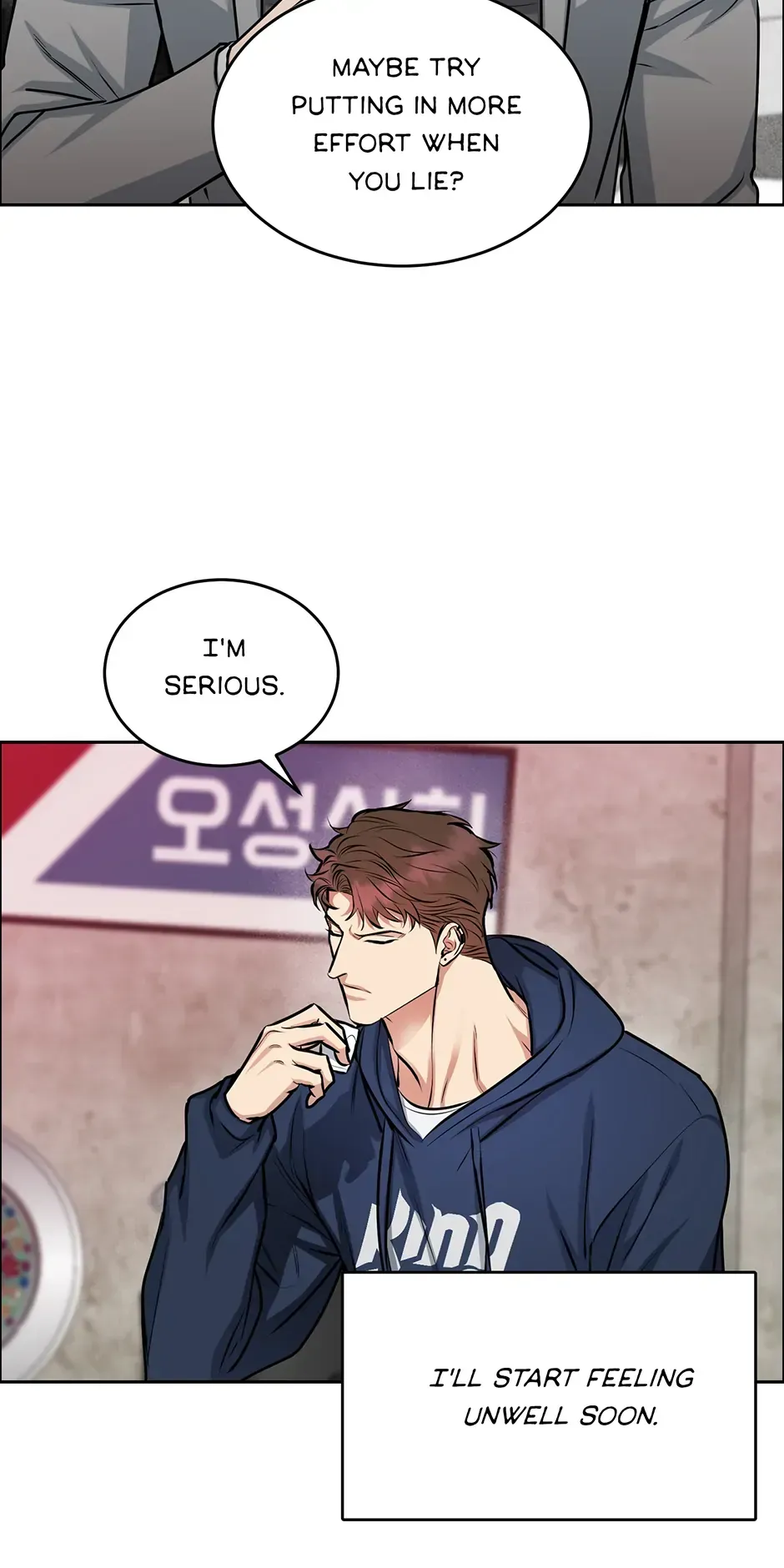 Dog and bird Chapter 12 Online - página 21