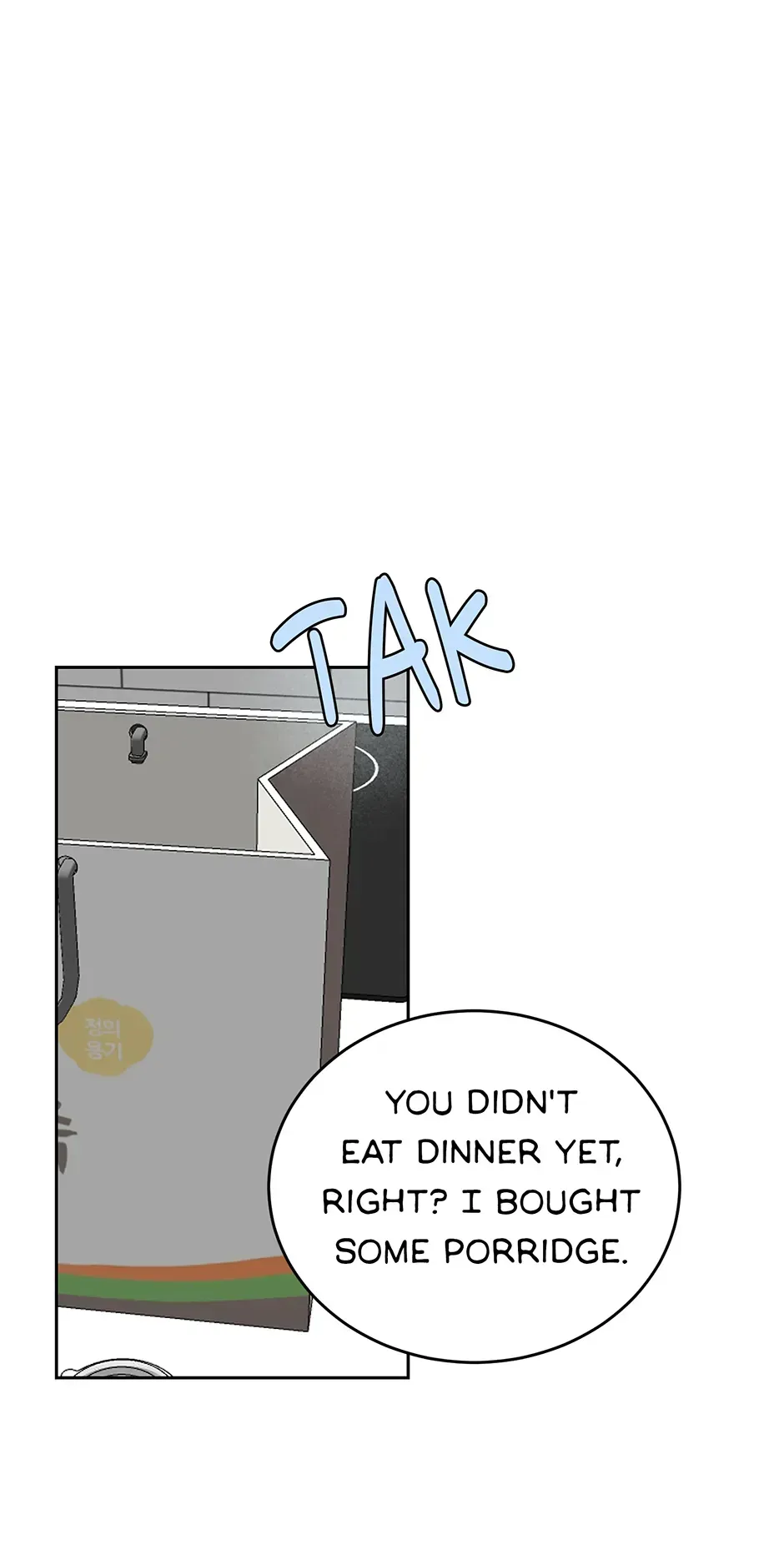 Dog and bird Chapter 13 Online - página 6