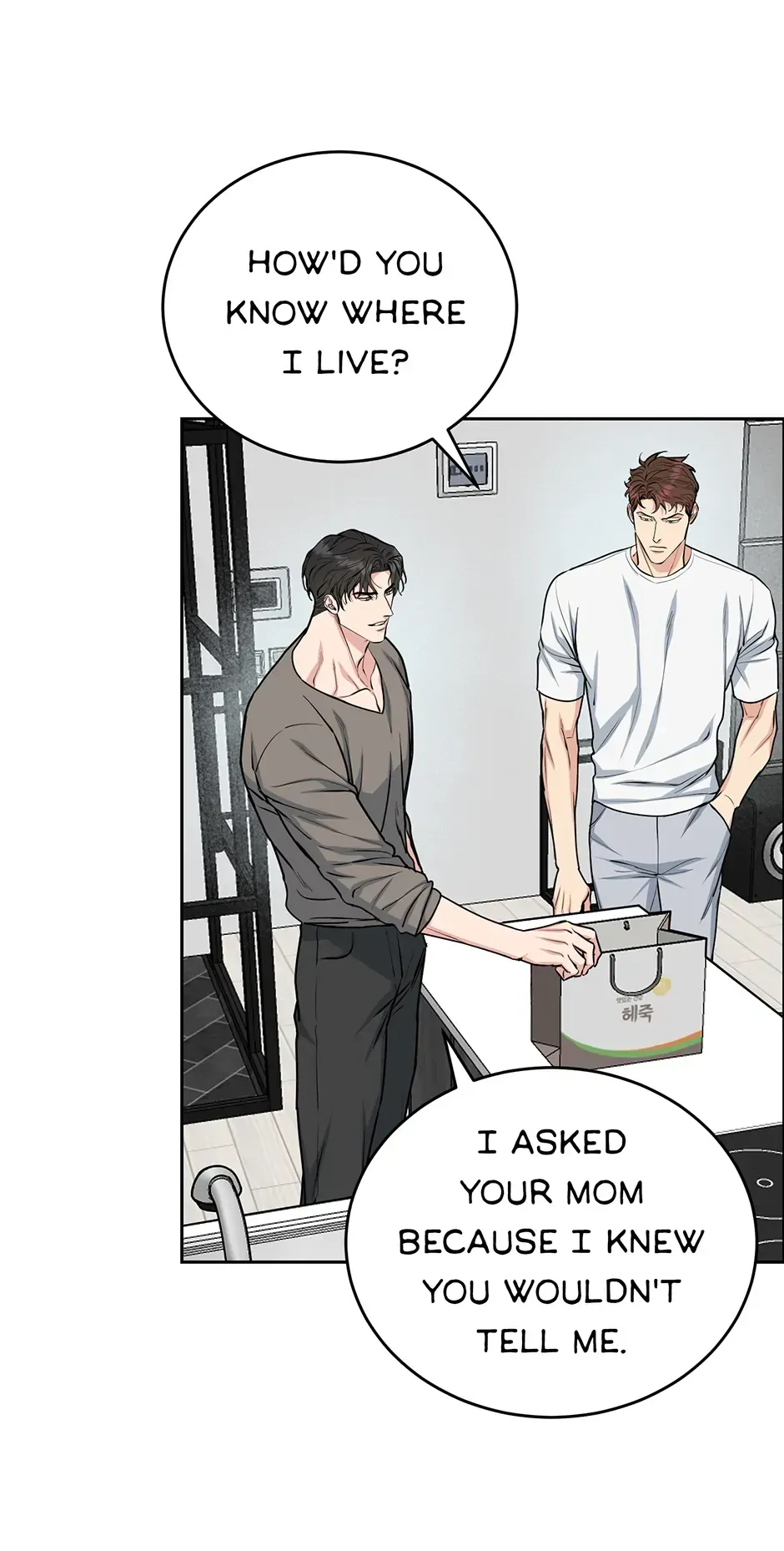 Dog and bird Chapter 13 Online - página 7