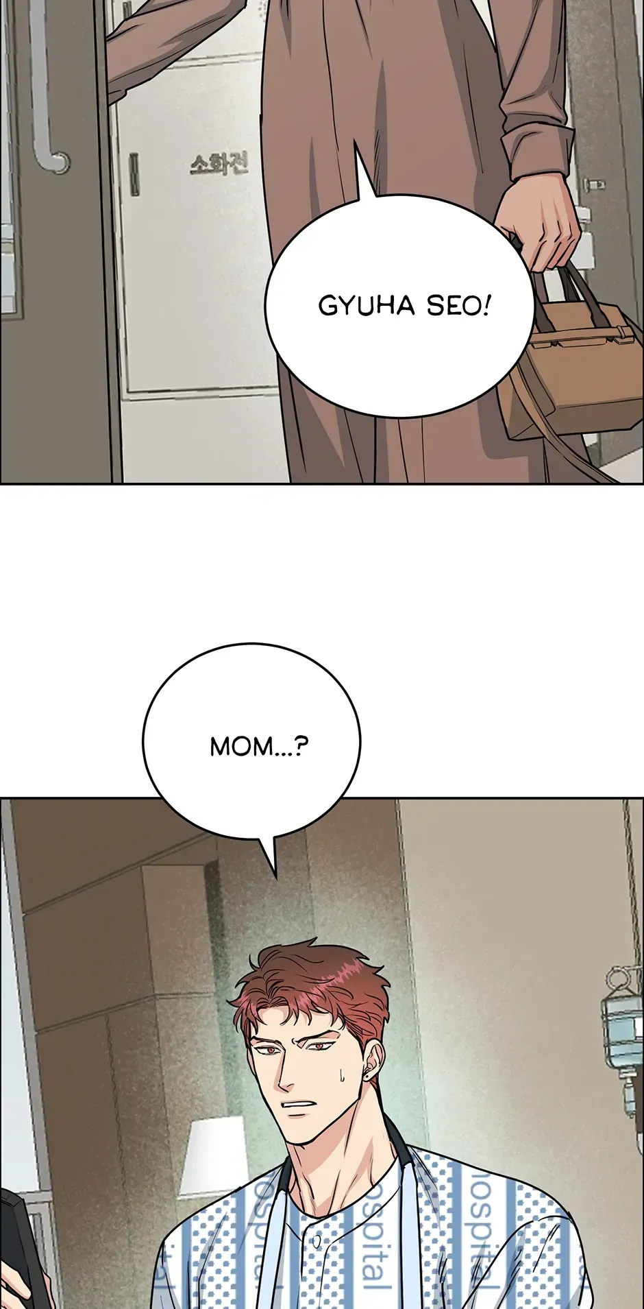 Dog and bird Chapter 15 Online - página 3