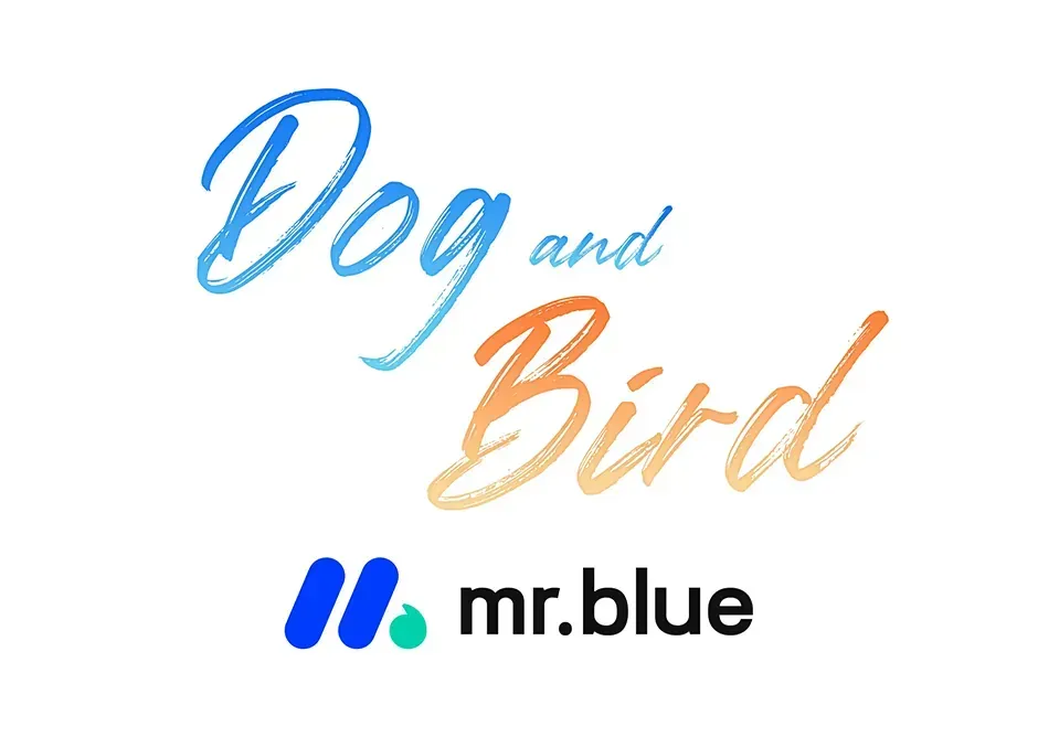 Dog and bird Chapter 17 Online - página 56