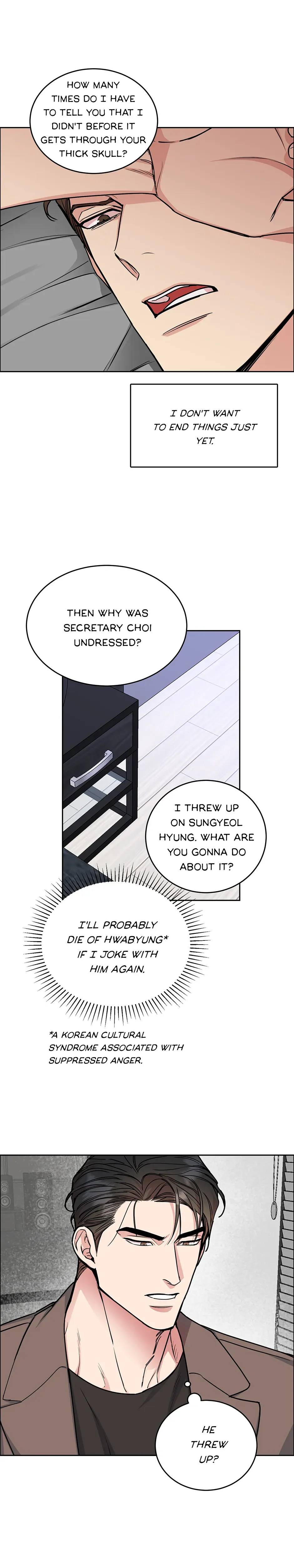 Dog and bird Chapter 22 Online - página 7