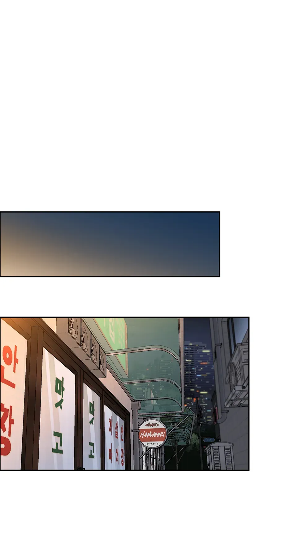 Dog and bird Chapter 23 Online - página 10