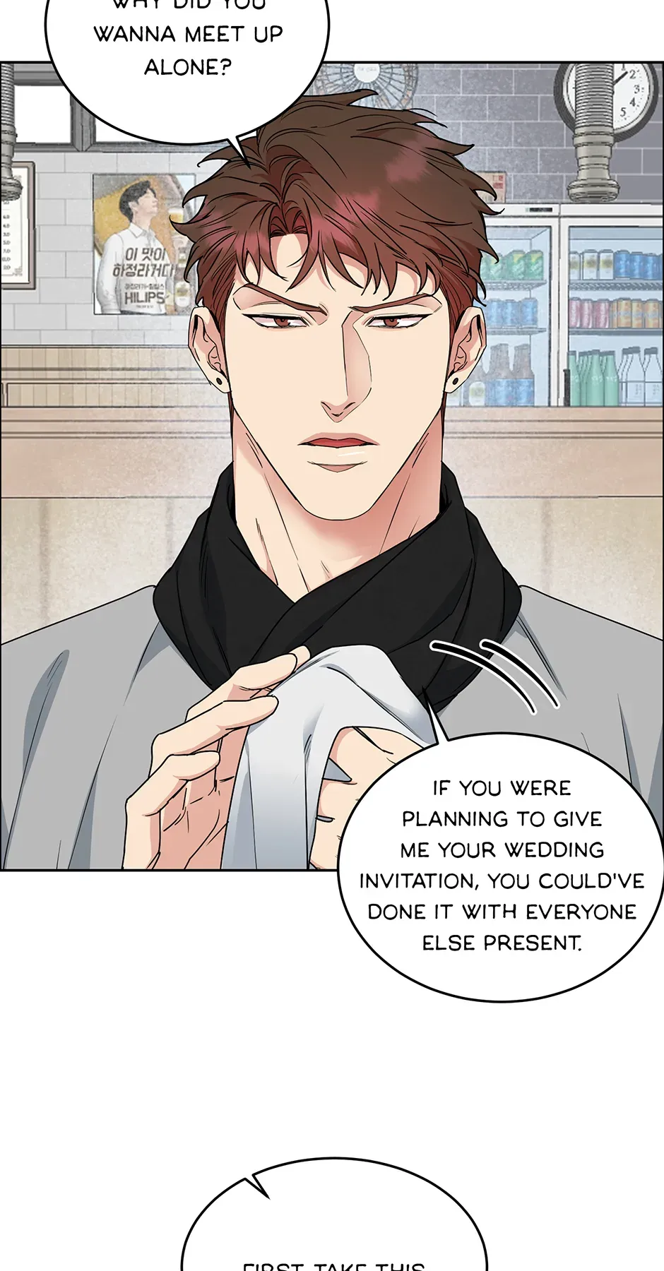 Dog and bird Chapter 23 Online - página 15