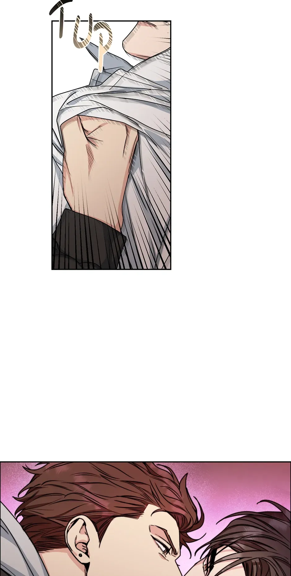 Dog and bird Chapter 24 Online - página 50