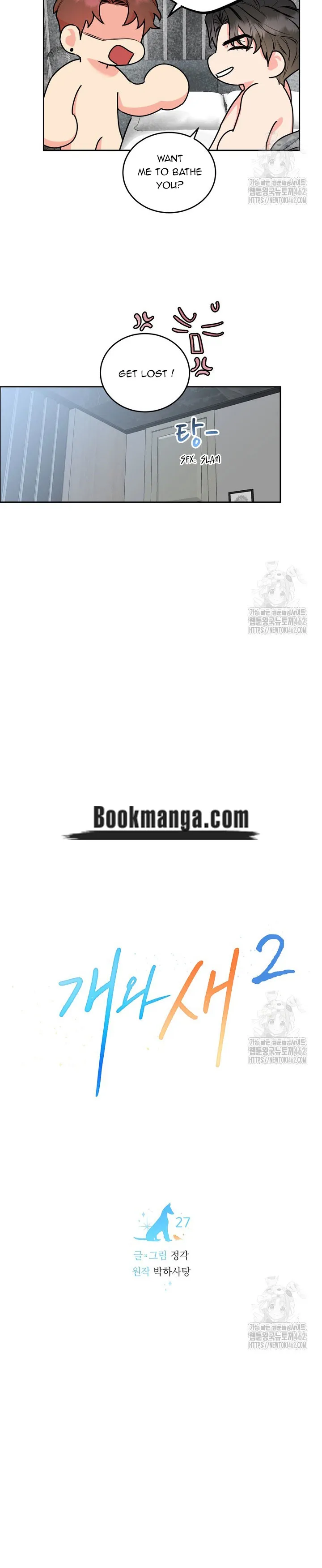 Dog and bird Chapter 27 Online - página 8