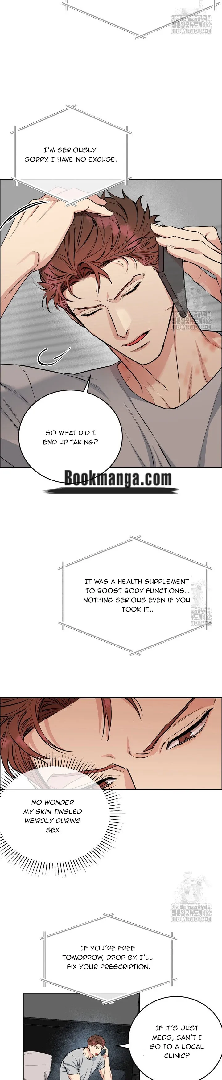 Dog and bird Chapter 27 Online - página 14