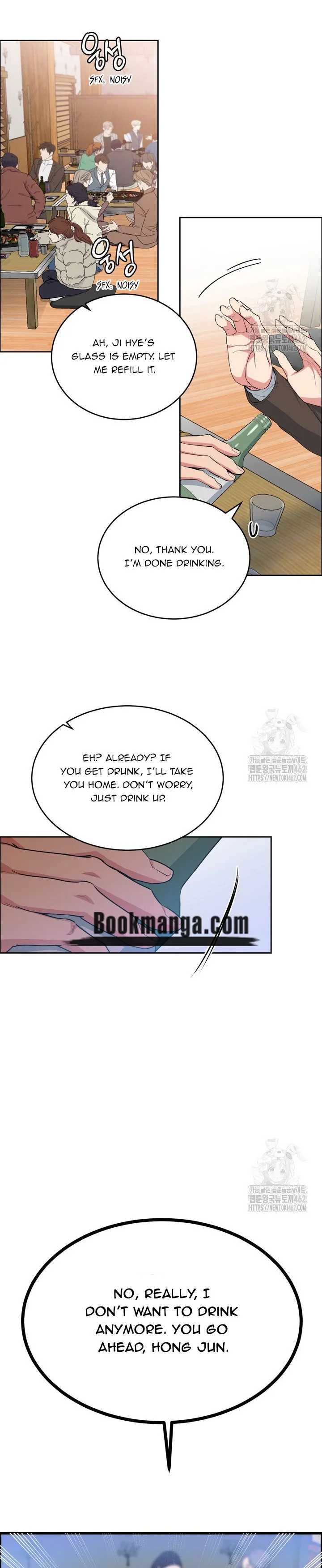 Dog and bird Chapter 27 Online - página 17