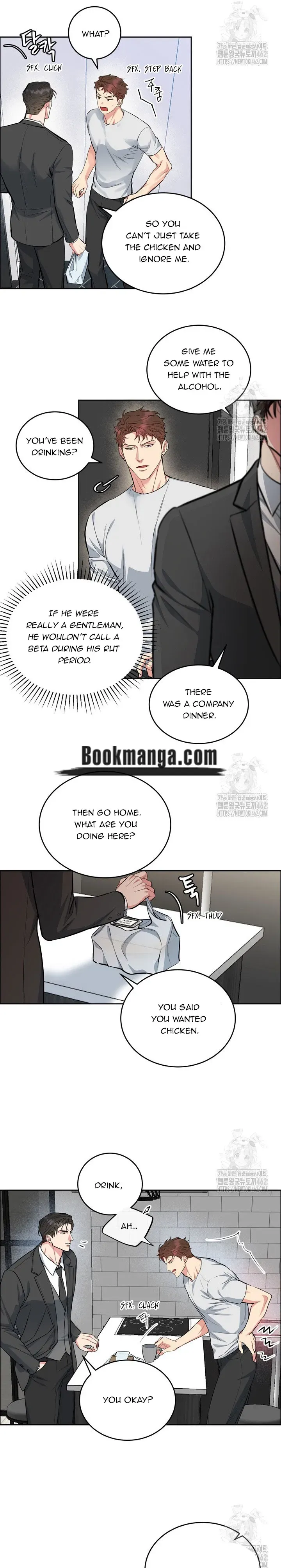 Dog and bird Chapter 28 Online - página 7
