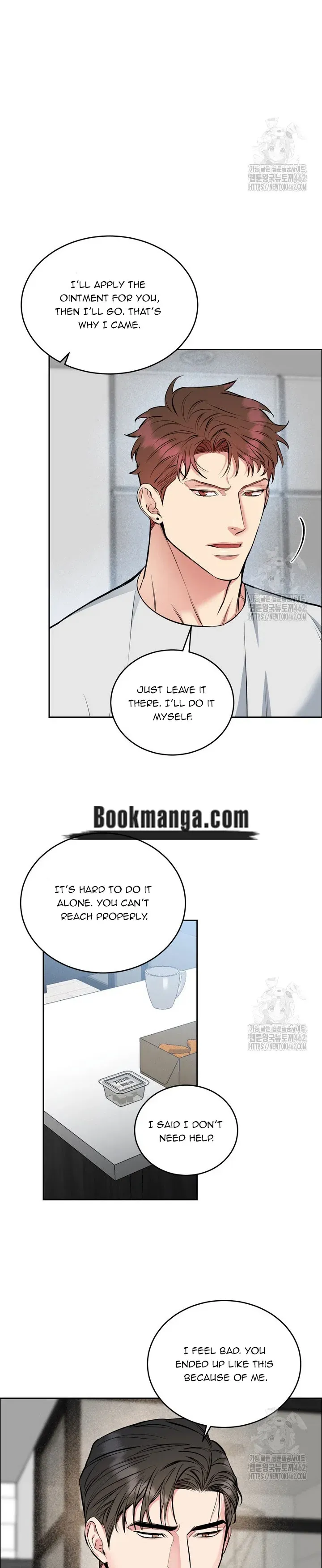 Dog and bird Chapter 28 Online - página 14