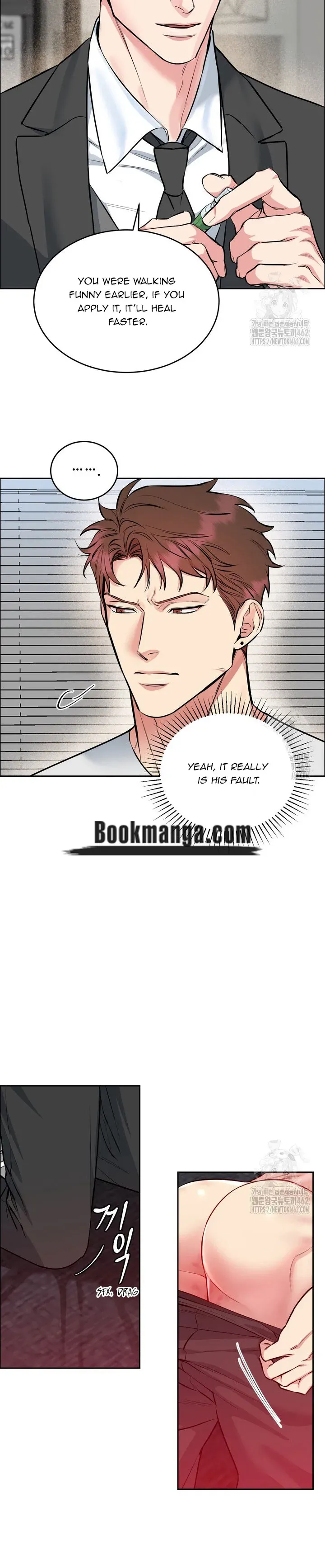 Dog and bird Chapter 28 Online - página 15