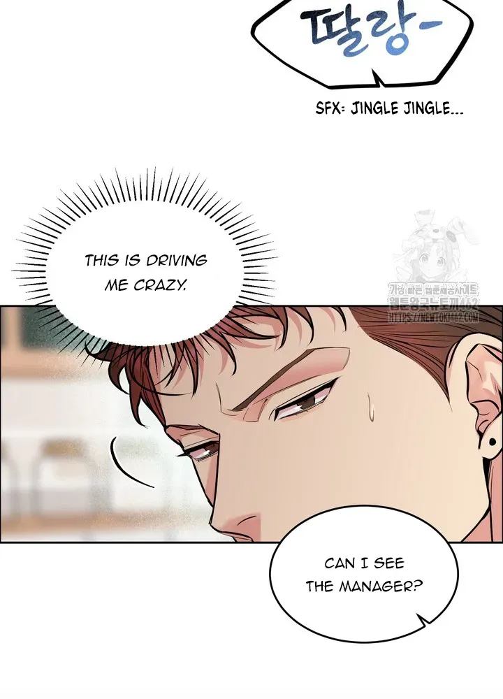 Dog and bird Chapter 30 Online - página 11