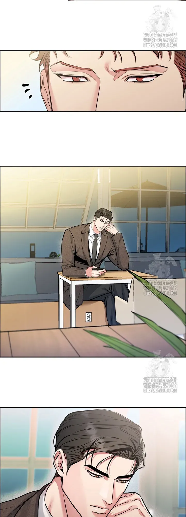 Dog and bird Chapter 30 Online - página 15