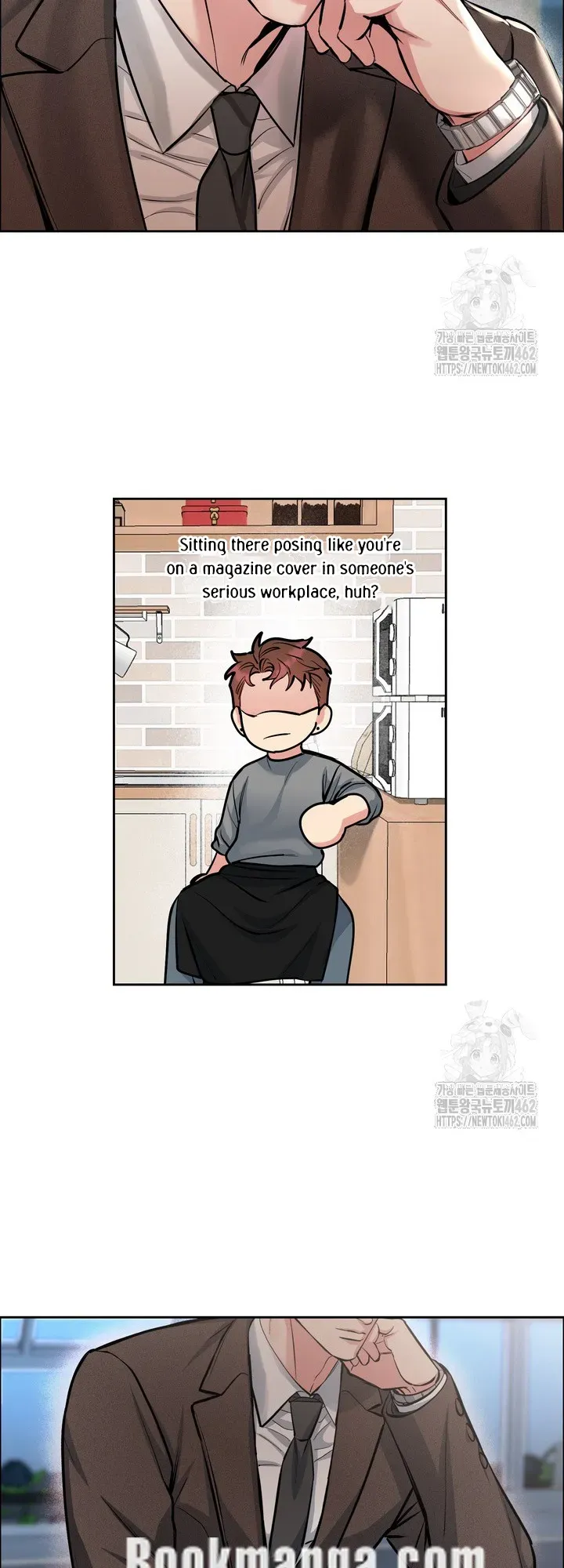 Dog and bird Chapter 30 Online - página 16