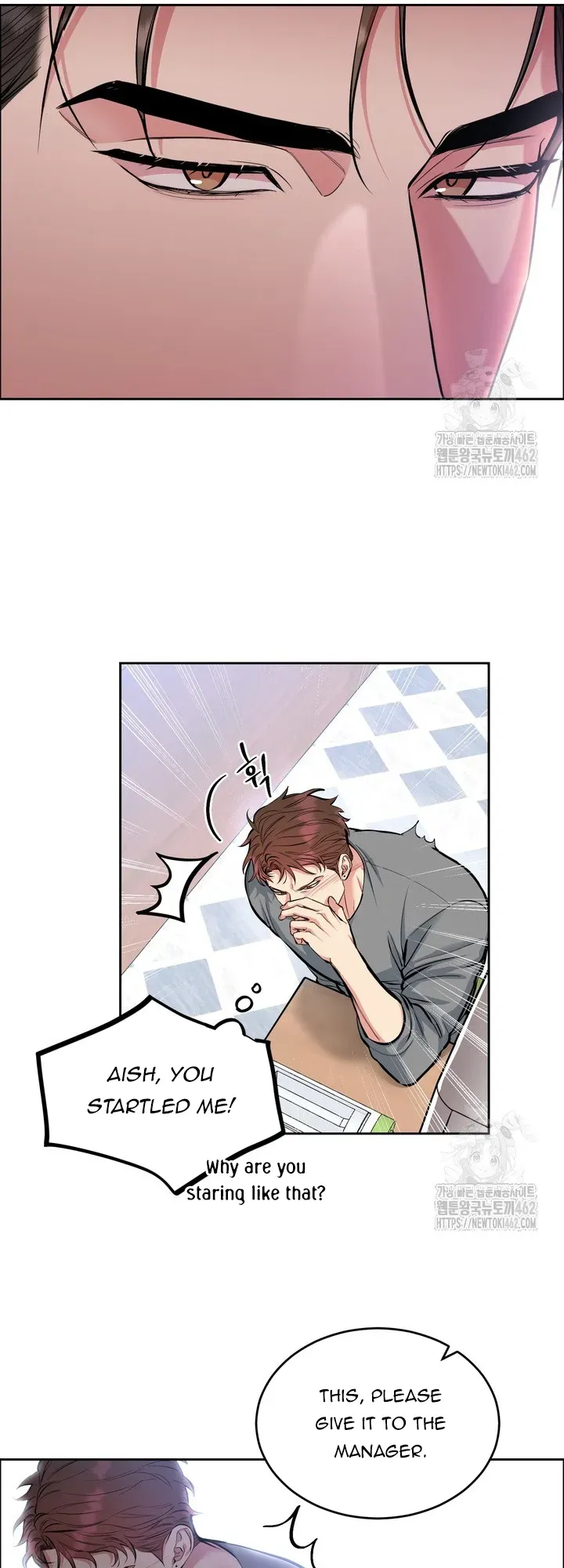 Dog and bird Chapter 30 Online - página 18