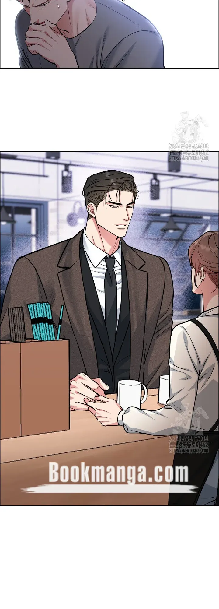 Dog and bird Chapter 30 Online - página 19