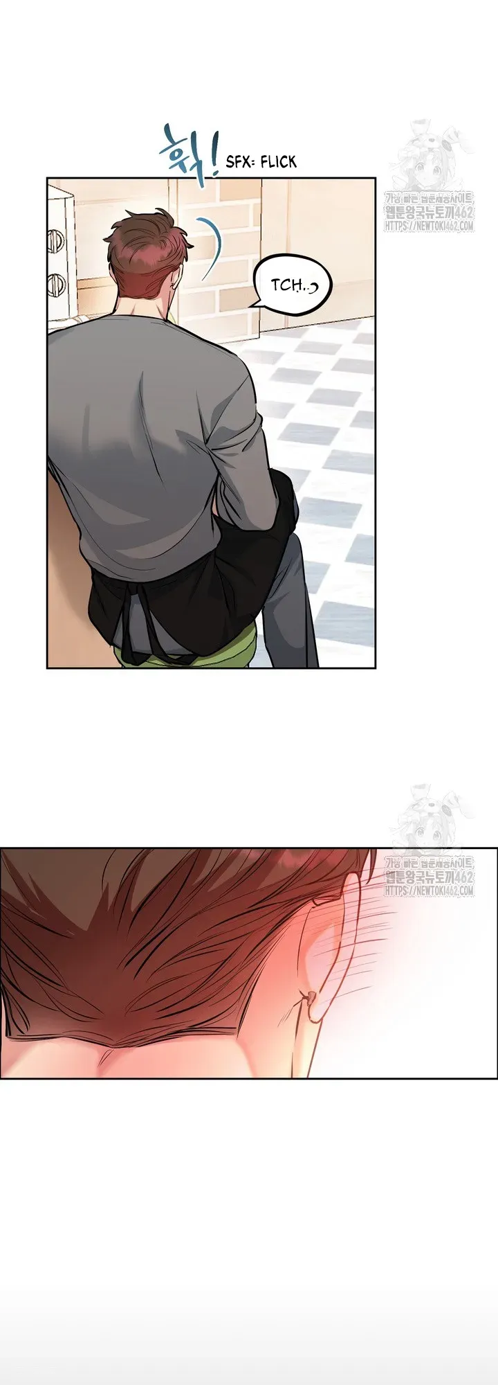 Dog and bird Chapter 30 Online - página 25