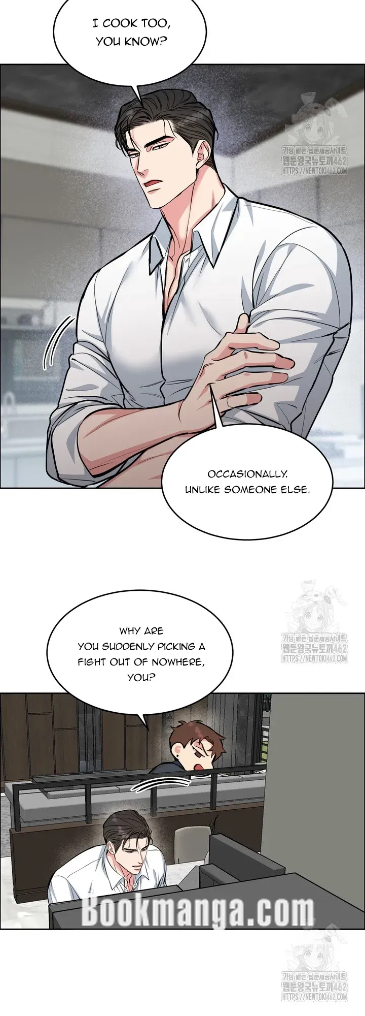 Dog and bird Chapter 30 Online - página 31