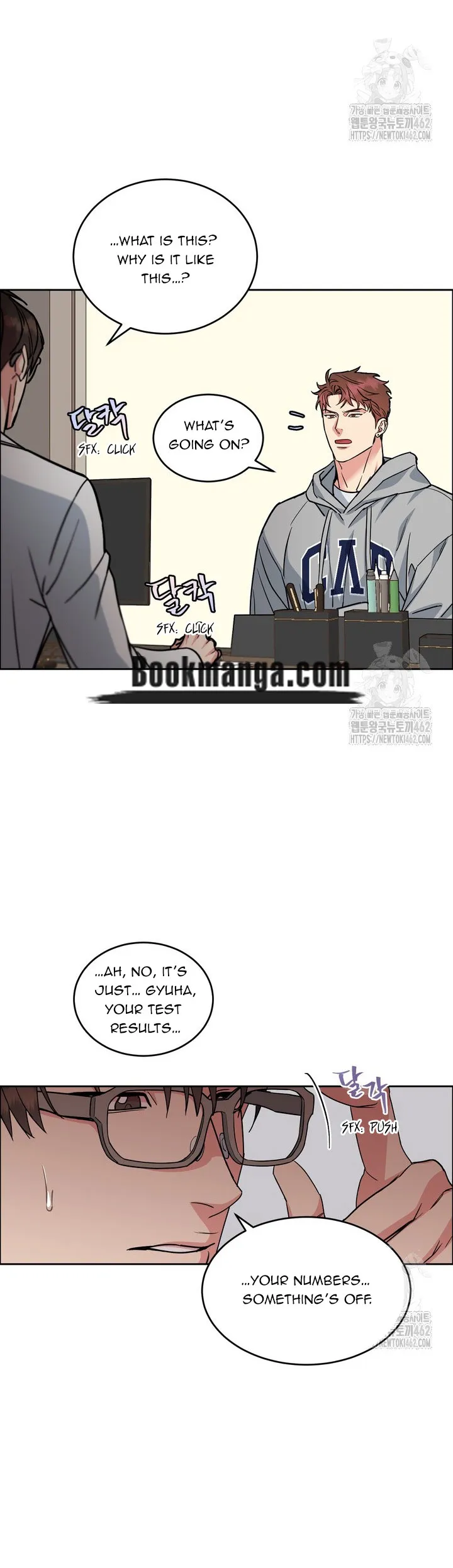 Dog and bird Chapter 31 Online - página 21
