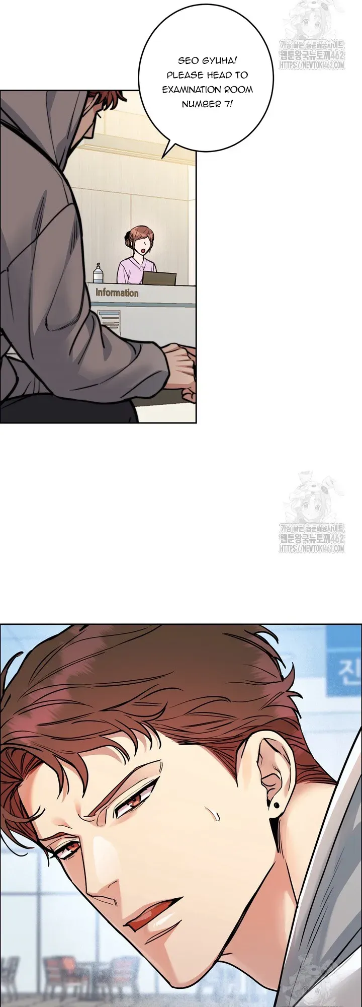 Dog and bird Chapter 32 Online - página 5