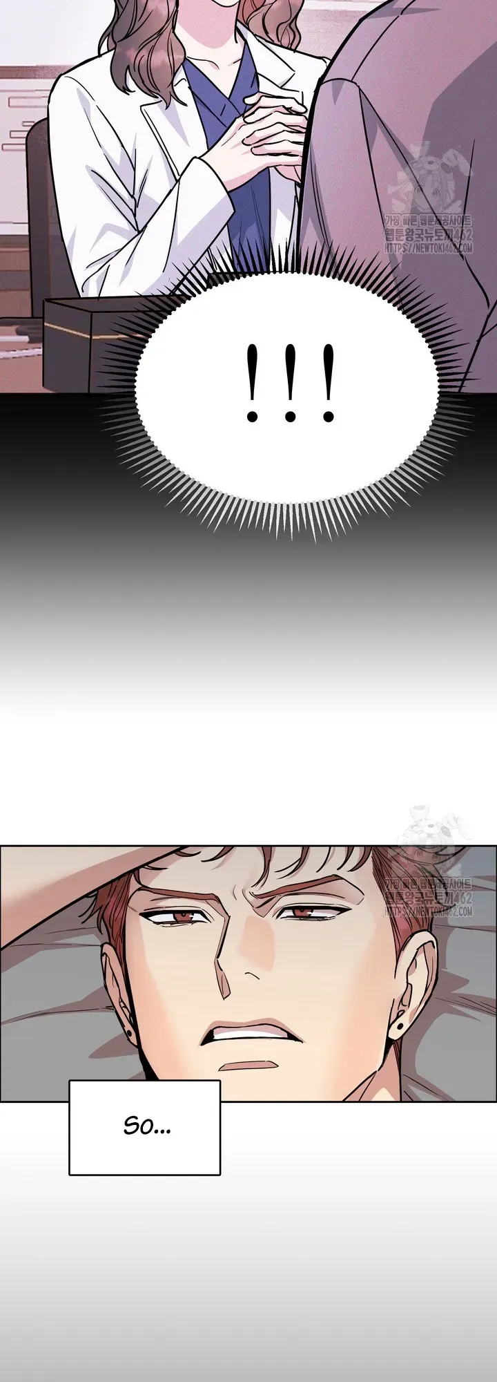 Dog and bird Chapter 32 Online - página 11
