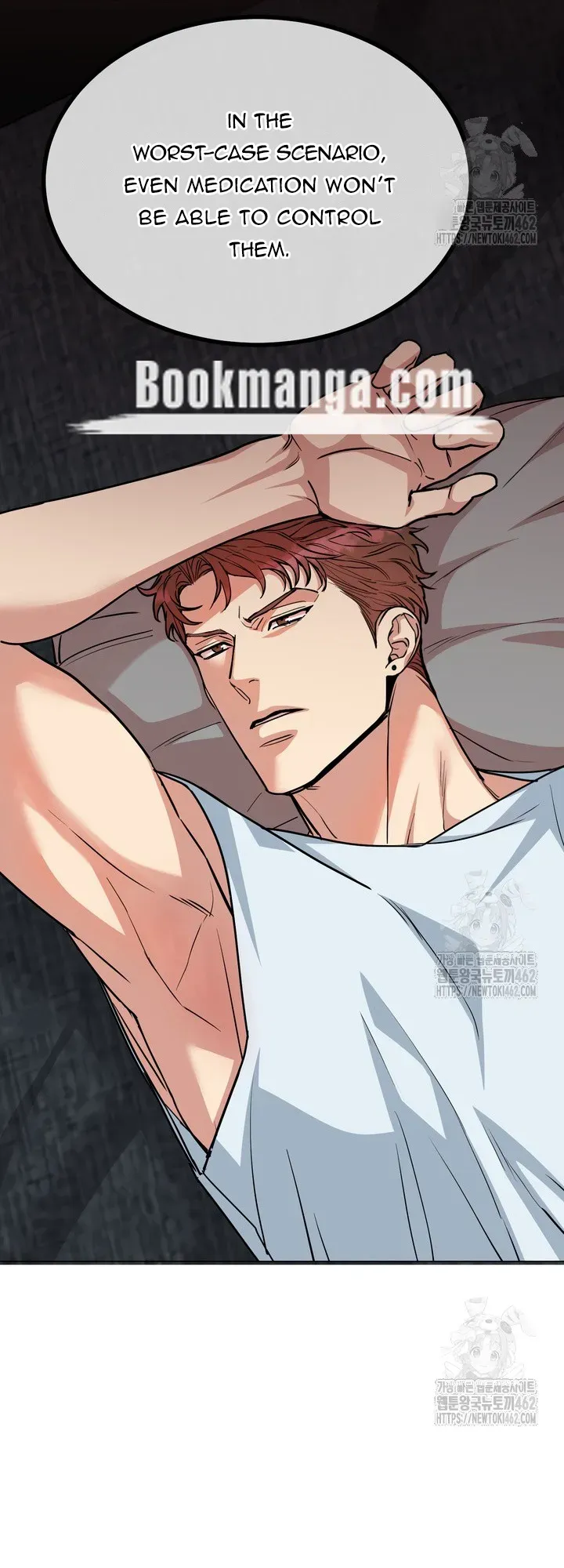 Dog and bird Chapter 32 Online - página 15
