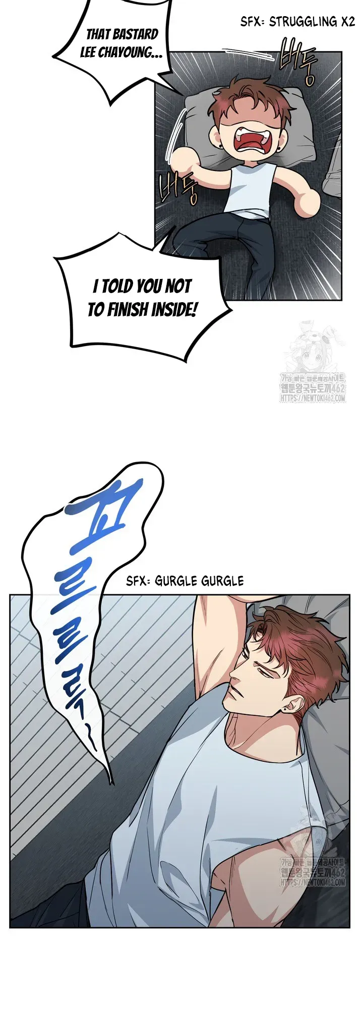 Dog and bird Chapter 32 Online - página 20