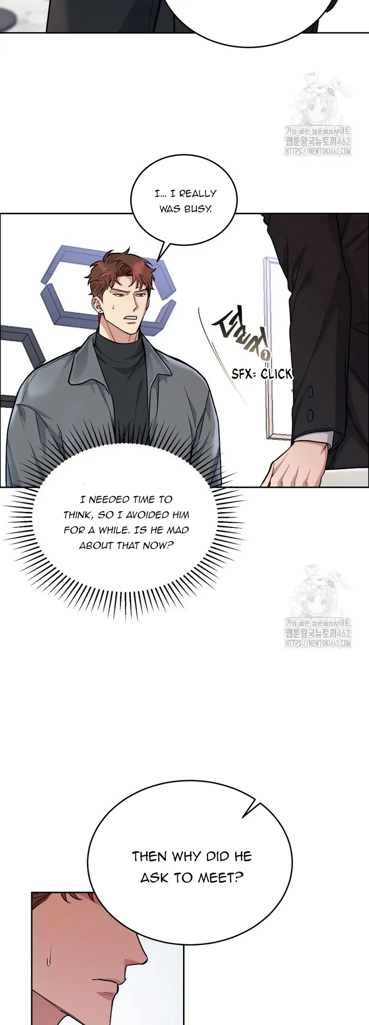 Dog and bird Chapter 32 Online - página 23